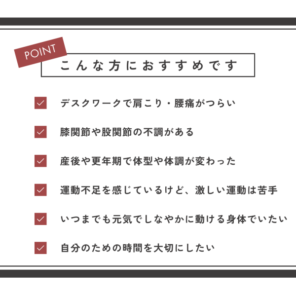 白　黒　チェックリスト　ビジネス　マーケティング　シンプル　Instagramの投稿　正方形